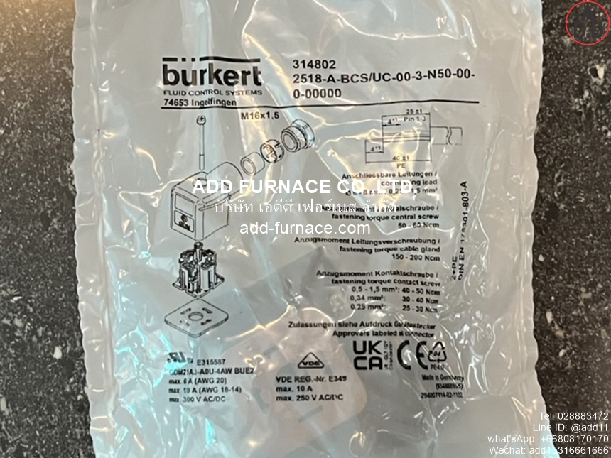 Burkert 6213EV A 20 NBR MS (230V) (14)